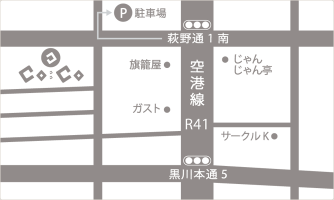 偶然の出会いから一生のご縁に